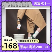 EOH Original Design - Earth-eating Girl - Khaki Long Hooded Loose Side Slit Sweatshirt