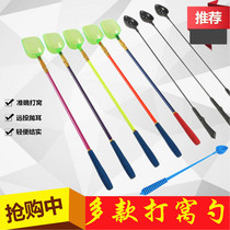 Bait spoons for spoons with bait spoons Bait Spoon spoons Bait Spoon spoons Bait Spoon Fishing Supplies Fishing Gear Accessories