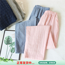 Lovers Pure Cotton Sleeping Pants Lady Spring Autumn Season Color Loom Full Cotton Double Cotton Cotton Fabric Pure Color Big Code Long Pants Home Pants