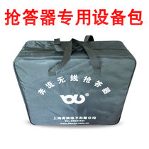 Answering machine special equipment package Foam packing box Moisture-proof shock-proof preservation storage answering machine package