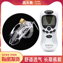SM electric shock chastity lock bird cage chastity apparatus CB6000s abusive Yang artifact tune dog slave permanent long-term wear