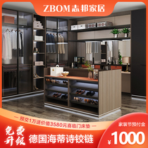 Zhibang cloakroom wardrobe custom modern light luxury simple bedroom open whole custom-made Manhattan