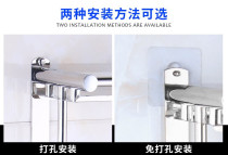 Nail-free bathroom hanging towel rack towel bar toilet extended version partition basin mirror toilet