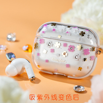 AirPodspro protective cover transparent hard case with diamond discoloration small Daisy Apple wireless Bluetooth earphone case airpods pro3 generation personality creative Protective case hard ear case charging case