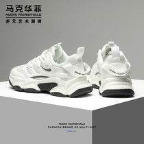 Mark Huafei breathable mesh mens shoes summer trend daddy shoes mens thick-soled height-increasing shoes casual sports white shoes