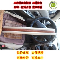 Special price mahogany short stick ash stick solid wood short stick Philippine wand car weapon martial wood stick rattan stick