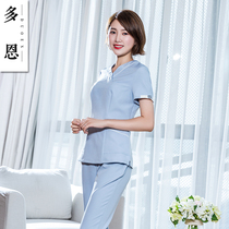 Dorns new light blue nurse suit Dentist Moon club Plastic surgeon overalls nursing suit pants