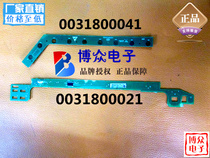 Apply Haier frequency conversion washing machine computer touchpad 0031800021 0031800041 new