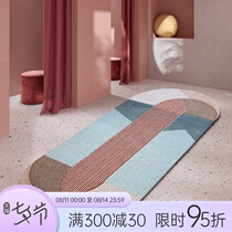 Moxi carpet bedroom living room coffee table mat ins wind net red room with the same bedroom bedside mat household dirt resistance