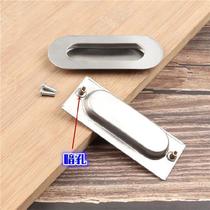 Round handle bouncing stainless steel invisible handle Embedded wooden door door buckle hand thickened I want to buy 64-hole distance drawer