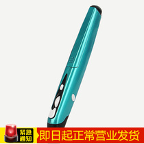 Pinyi 2 4G Pen mouse Palm mouse wireless mouse cool mouse