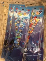 Spot Japan back to qualify Ottmann childrens key hanging rope card bag mobile phone digital camera