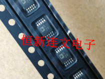 ADG1421BRMZ ADG1421BRM screen printing S2V analog switching circuit new original direct shooting