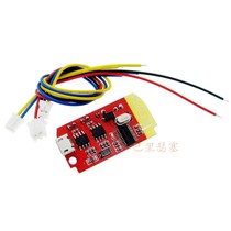 Upgraded version 5v dual amplifier output 5W stereo mini Mini CT14 pure Bluetooth board DIY Bluetooth speaker
