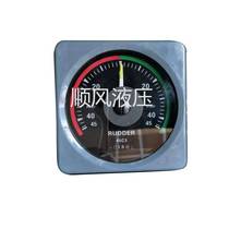 Marine hydraulic steering gear inductive rudder angle meter: three-piece set of rudder angle indicator generator