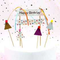 Bake Birthday Cake Decoration Inserts Flag triangular Flag Ribbon Ribbon with Banners Color Mao Ball Happy Birthday Sweet Table