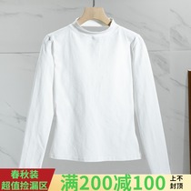 West Lake Pavilion (Xi) Autumn elastic rear V-collar sexy backless cotton long sleeve T-shirt RX6A1