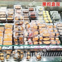 Single-grain-loaded disposable sushi box sushi One sushi sushi 300 single dozen packing sushi box dining box