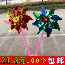 Plastic small windmill ground push gift new 100 childrens windmill assembly outdoor toy stalls supply