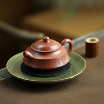 Shangfang Sheve Purple Sand Pot Small Capacity Original Mine Big Red Gown Kung Fu Teapot Tea Tea Tea Ware Pure Hand Imitation Ancient Carved Household