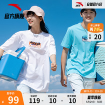 Anpedguan Guans flagship short sleeve T-shirt for men and women in the same section 2022 Spring and summer new couples relaxed and casual Compassionate Blouses