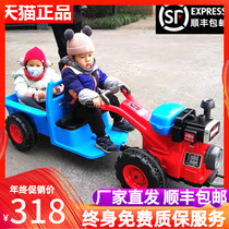 Net Red Child Hand Walking Tractor Super Large Emulation Double Drive Belt Bucket Can Sit Man Kid Electric Toy Car