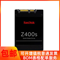 Sandisk Sandy Z400s 128G SSD notebook desktop solid state drive SATA3 0