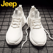 jeep jeep daddy shoes mens shoes 2021 new winter ins sports white shoes mens casual trendy shoes