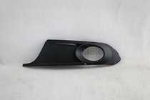 Adapt to the new Steng New Steng Fog Lamp Frame Fog Lamp Net Fog Lamp Cover Bar Net Front Bar Net Original Original