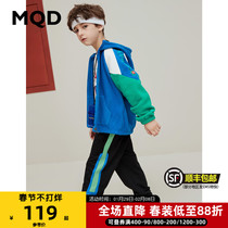 MQD boys' children's clothing hooded sweater 2022 spring and autumn children's polar fleece large children's foreign style cardigan coat tide