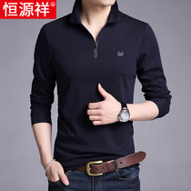 Hengyuanxiang thin section long-sleeved T-shirt mens half zipper collar casual clothes dad autumn lapel trend POLO shirt