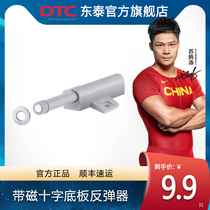 DTC Dongtai Rebound with Magnetic Cross Bottom Cabinet Door Hinge Wardrobe Hardware