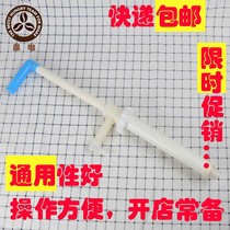 Laundry detergent VAT squeezed Press pump head manual pressure oiler pumping honey pump special fructose