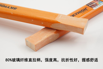 Australian and new sheep horn hammer handle High strength fiber hammer handle Bamboo rubber insulated handle Woodworking nail hammer hammer handle Aoxin