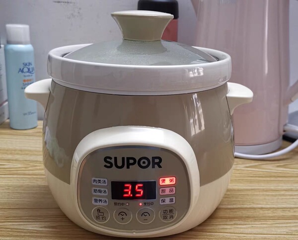 苏泊尔DG15YC818多功能煲汤锅