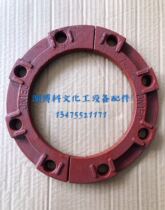 Enamel reactor Looper flange cast steel flange reactor Haval clip galvanized Looper flange