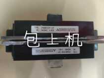 CM600YE2P-12FCM600YE2N-12F original disassembly machine to ensure quality