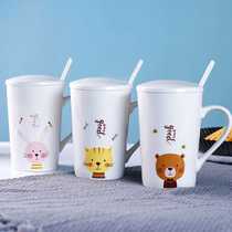 Cute profile Cartoon Animal Large Capacity Ceramic Mug Cup Lovers Cup with lid spoon Coffee cup Milk Cup