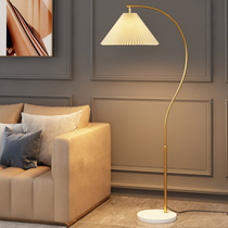 Pleated floor lamp living room light luxury Nordic ins Wind sofa bedroom Study Net red American creative vertical table lamp