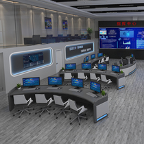Customized arc command data center laboratory console dispatching station monitoring platform table electronic evidence room coordination research and acceptance appraisal work station technical sense light belt platform table
