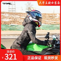 TNAC Tuochi womens motorcycle riding clothing motorcycle clothing four seasons anti-fall waterproof and breathable clothes warm in winter