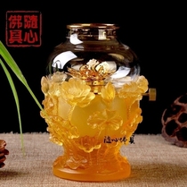 Embossed lotus flower oil lamp glass lampshade windproof oil lamp liquid ghee lamp holder in front of Buddha long Ming Buddha lamp