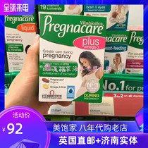 British Pregnacare Plus Early Folic Acid Comprehensive Vitamin Fish Oil DHA Pregnant Women Full Nutrition