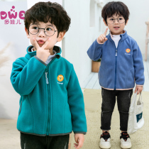 Childrens clothing 2021 autumn new childrens coat Boy fleece sweater baby Korean version of the outer wear clothes spring and autumn tide