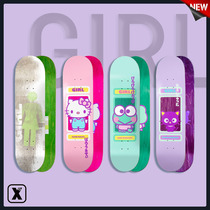 Easy to poison EXDO] GIRL Three Lull Terns Joint Skateboard Men And Women Children Professional Double Seesaw Board Brush Street Scooter