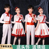 Childrens choral suit to be served in male girls big choir gown school students poetry recitation New Years Day Performance