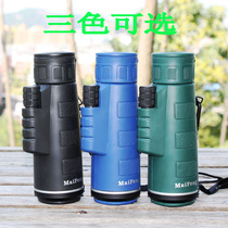 Monoculars High Definition 18x62 40x60 Single Hole Luminous Night Vision Travel