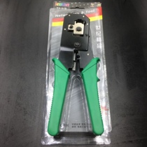 Double-use network clamp phone crystal head pressure clamp network clamp wire clamp wire clamp wire clamp