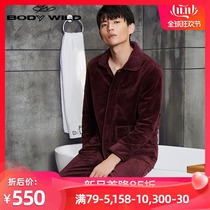 Loves Baodi Weide coral velvet home doppelganger home set ZBN43PB1