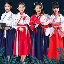 Children Hanfu Ancient clothes men and women National school Costume Students Kindergarten disciples The three words of the book children acting out of the countrys wind